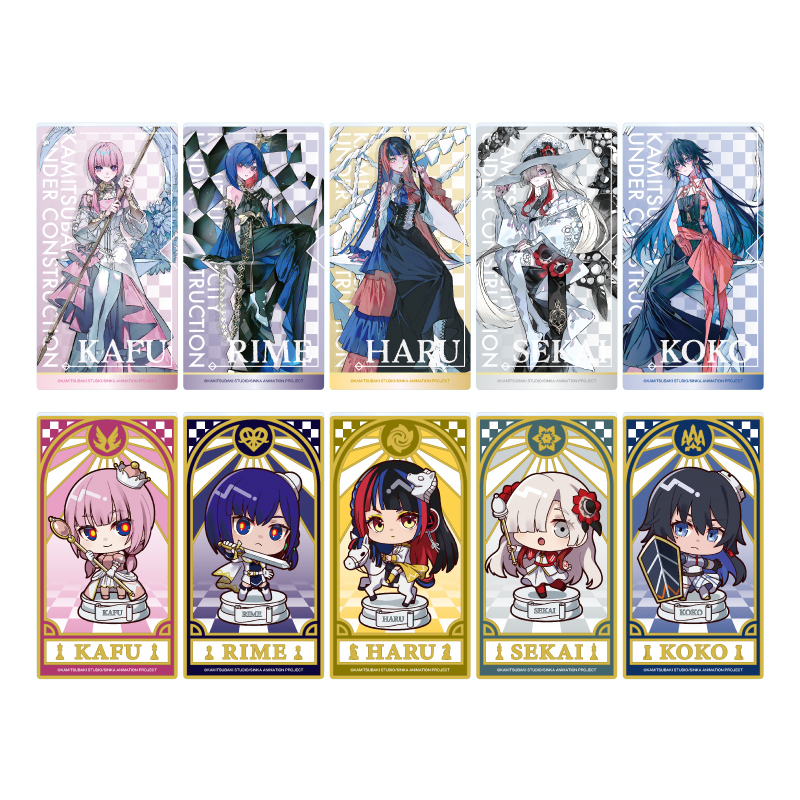 神椿市建設中。×ドン・キホーテ アクリルスタンドBIG（谷置 狸眼