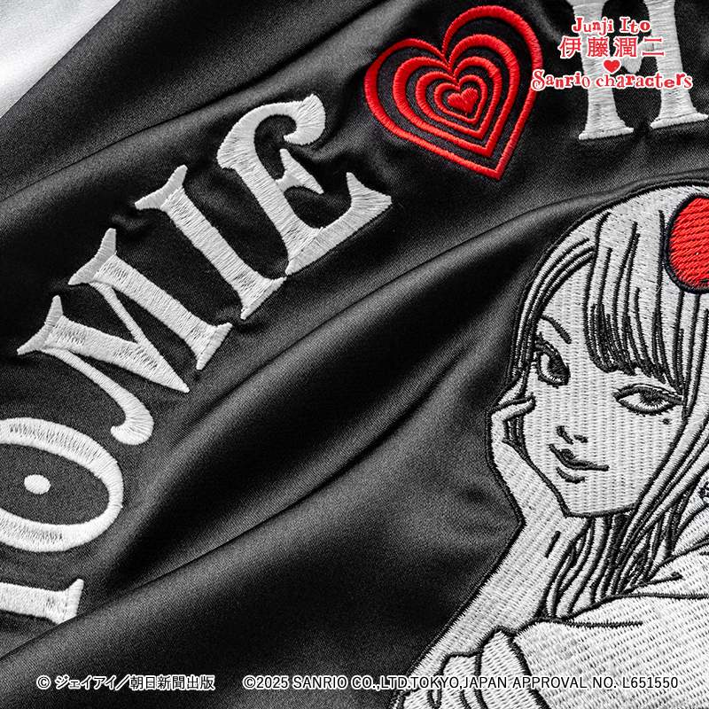 伊藤潤二×サンリオキャラクターズ スカジャン ギャル富江×ハローキティ