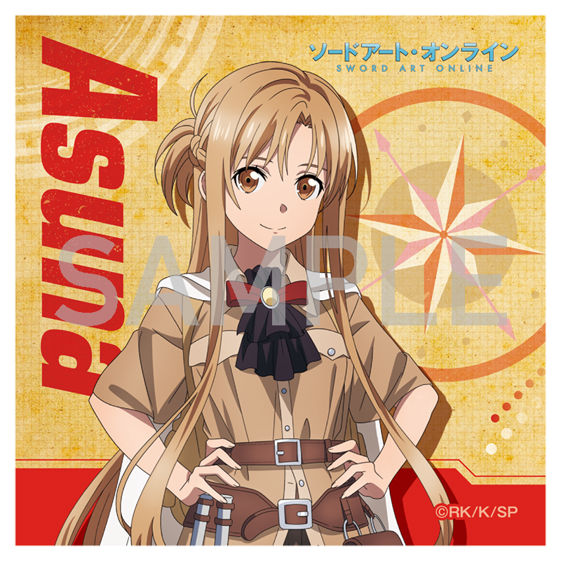 ソードアート・オンライン ミニクロス Questシリーズ等身 (アスナ