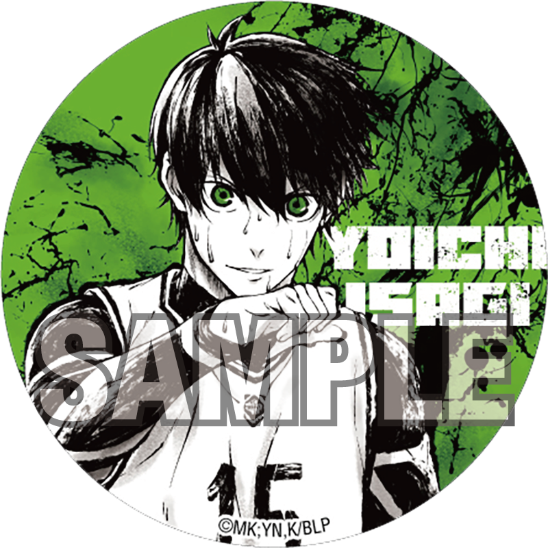 ブルーロック ちょいデカ缶バッジ 水墨画 (潔世一)【YTE公式オンライン