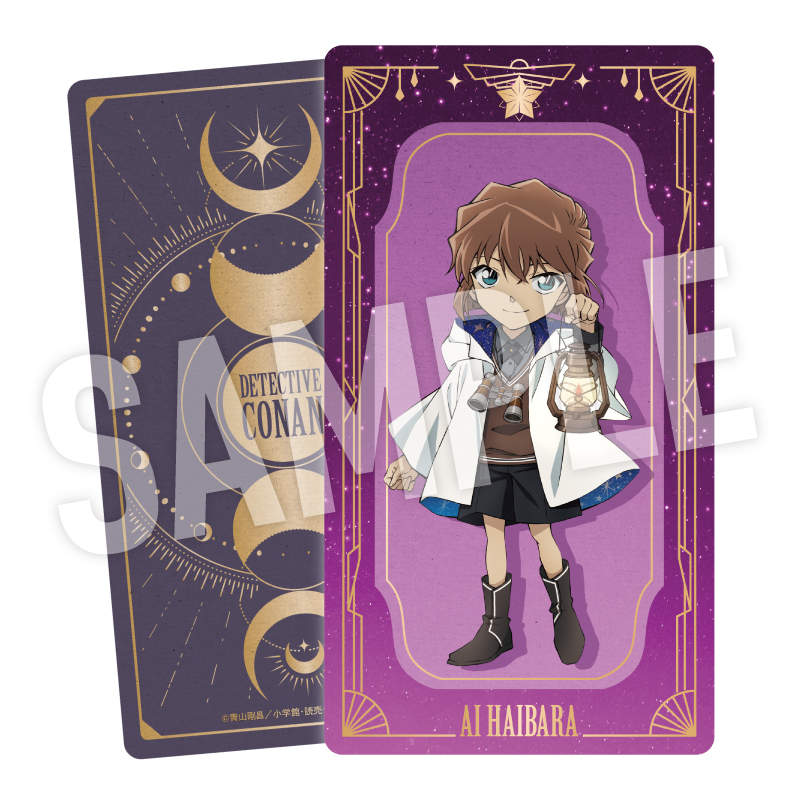 名探偵コナン トレーディング箔押しタロット風カード 天文学者【YTE