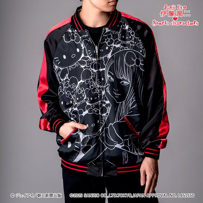 伊藤潤二×サンリオキャラクターズ スカジャン ギャル富江×ハローキティ
