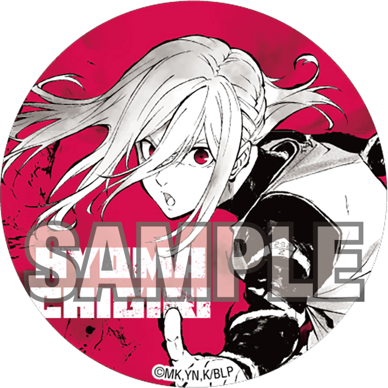 ブルーロック ちょいデカ缶バッジ 水墨画 (凪誠士郎)【YTE公式