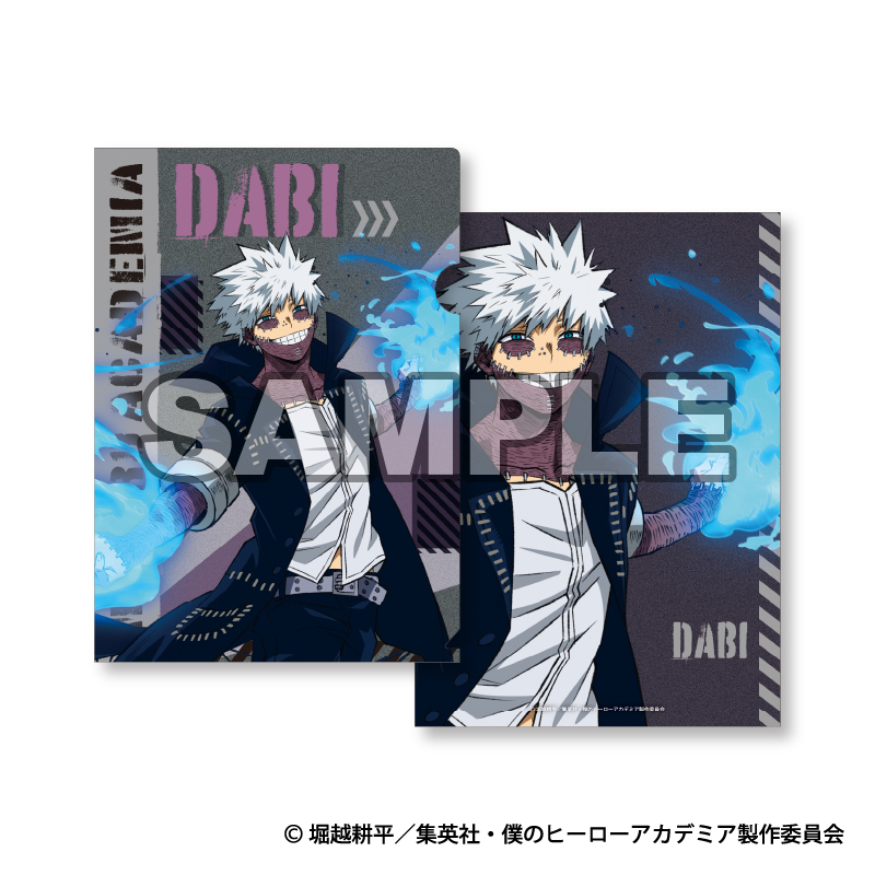 僕のヒーローアカデミア クリアファイル (荼毘)【YTE公式オンライン