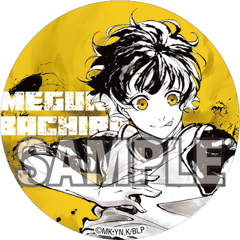 ブルーロック ちょいデカ缶バッジ 水墨画 (蜂楽廻)【YTE公式オンライン