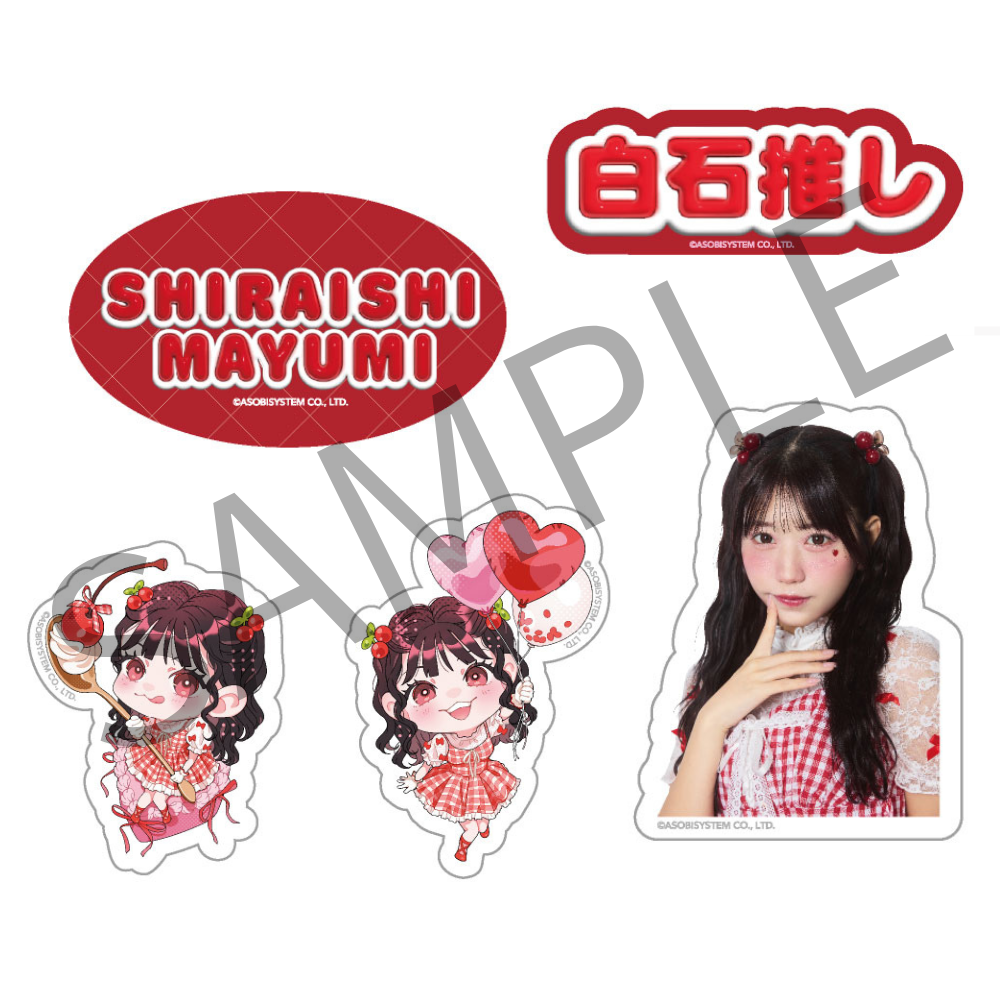 ステッカー【ASOBIMALL(アソビモール)】