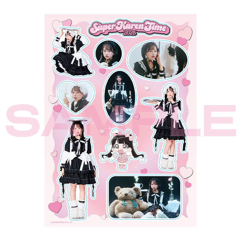 松本かれん生誕祭2025 ただのかわいいかれんたんのシール【ASOBIMALL