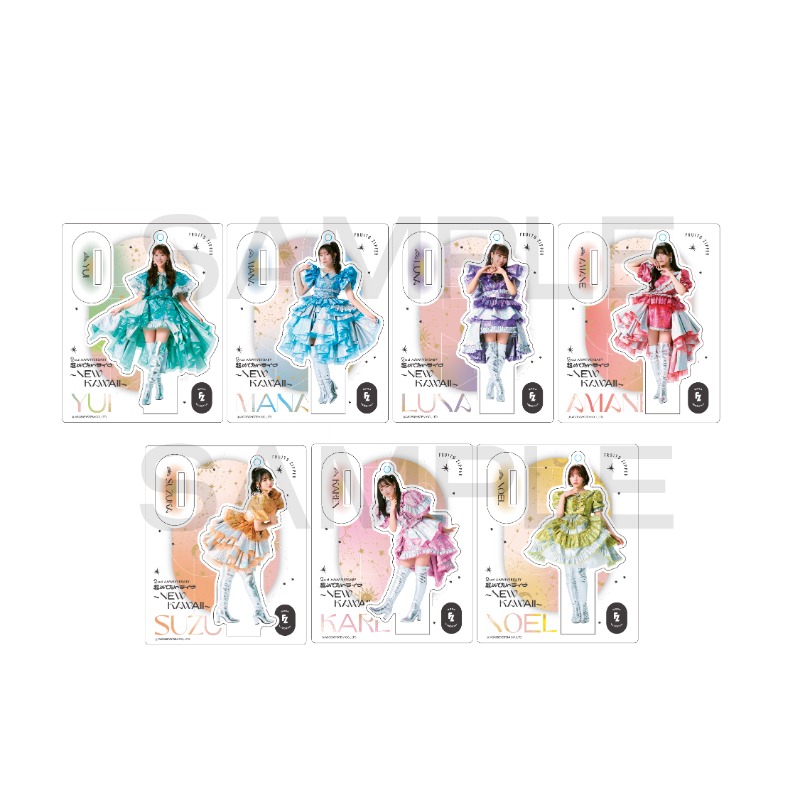 復刻/FC限定】FRUITS ZIPPERメンバー別アクスタ-2nd Anniv. edition