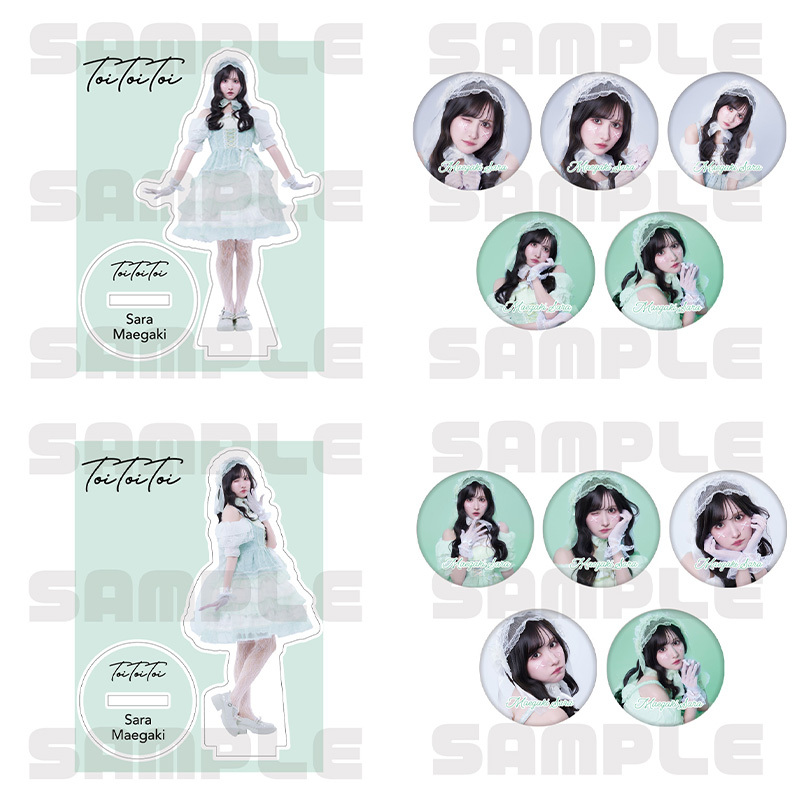 前垣さら生誕パッケージ（サイン入りチェキ1枚・アクリルスタンド全2