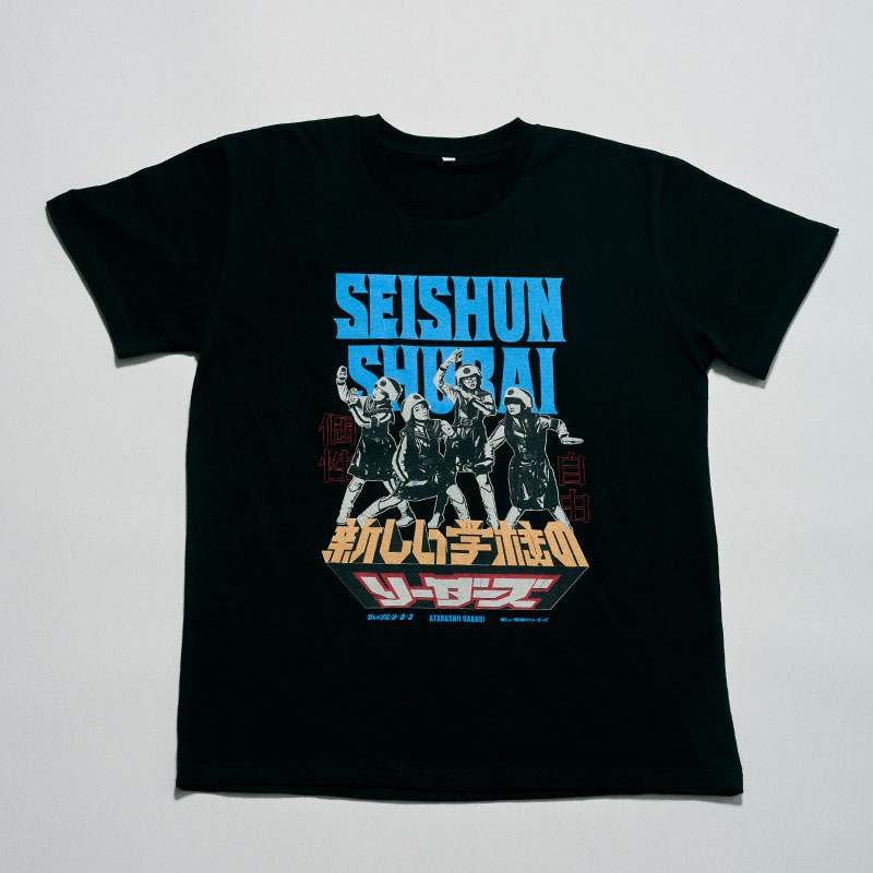 Tシャツ【ASOBIMALL(アソビモール)】