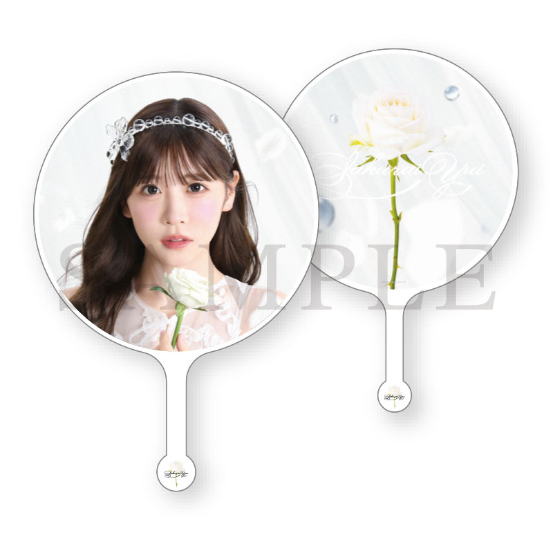 櫻井優衣 Uchiwa 2026【ASOBIMALL(アソビモール)】