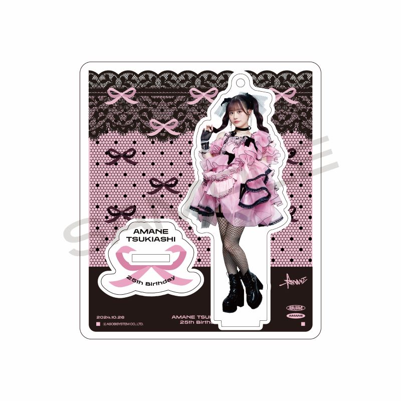 月足天音 2024生誕記念 アクリルスタンド【ASOBIMALL(アソビモール)】