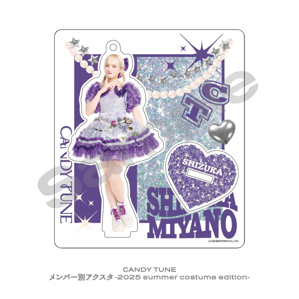 CANDY TUNE メンバー別アクスタ -2025 summer costume edition