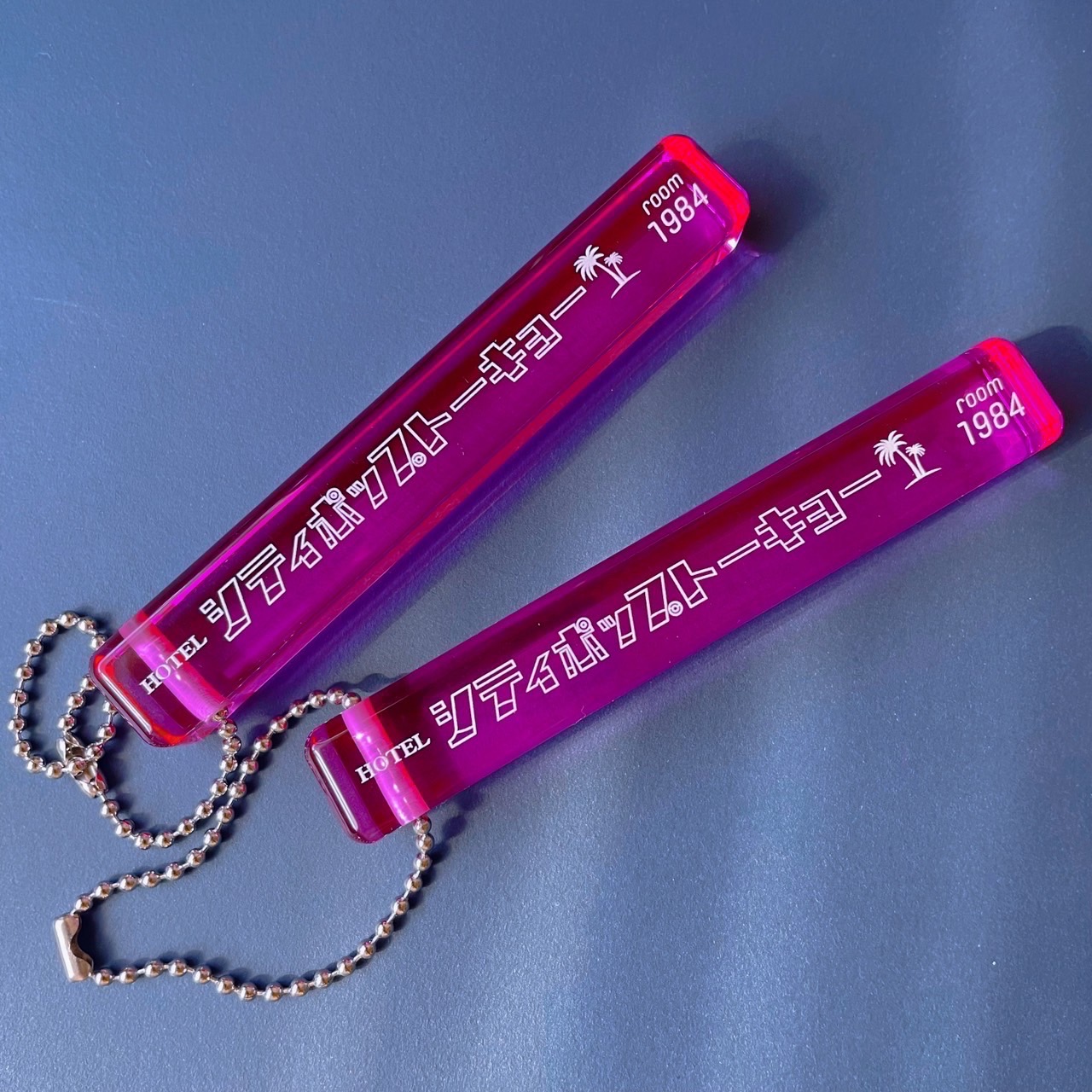 ホテルキーキーホルダー【ASOBIMALL(アソビモール)】