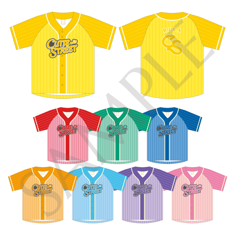 CUTIE STREET OSHI API UNIFORM【ASOBIMALL(アソビモール)】