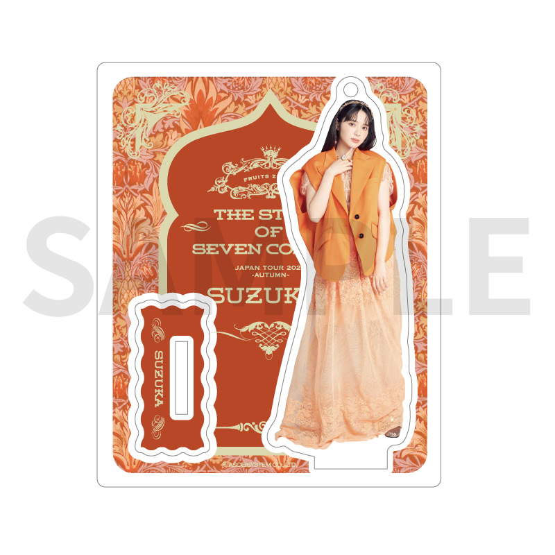 復刻/FC限定】FRUITS ZIPPERメンバー別アクスタ- 2nd シングル