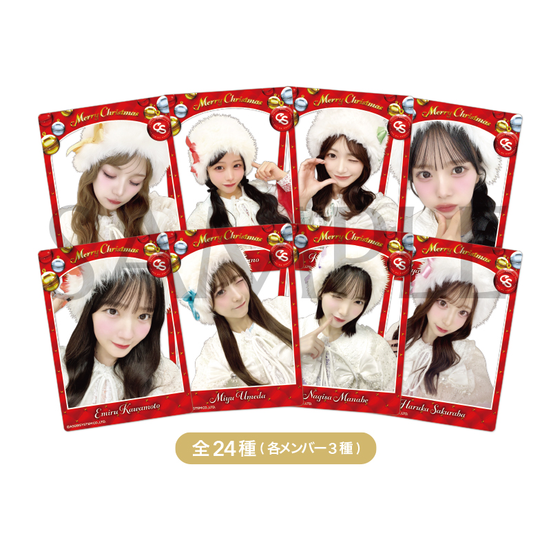 トレカ【ASOBIMALL(アソビモール)】