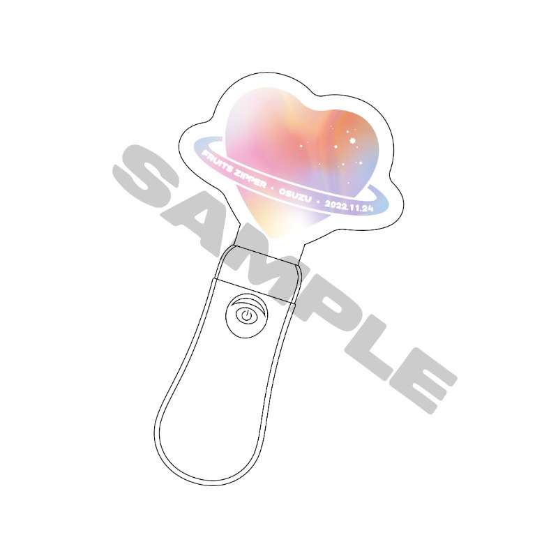 ASOBIMALL(アソビモール)】