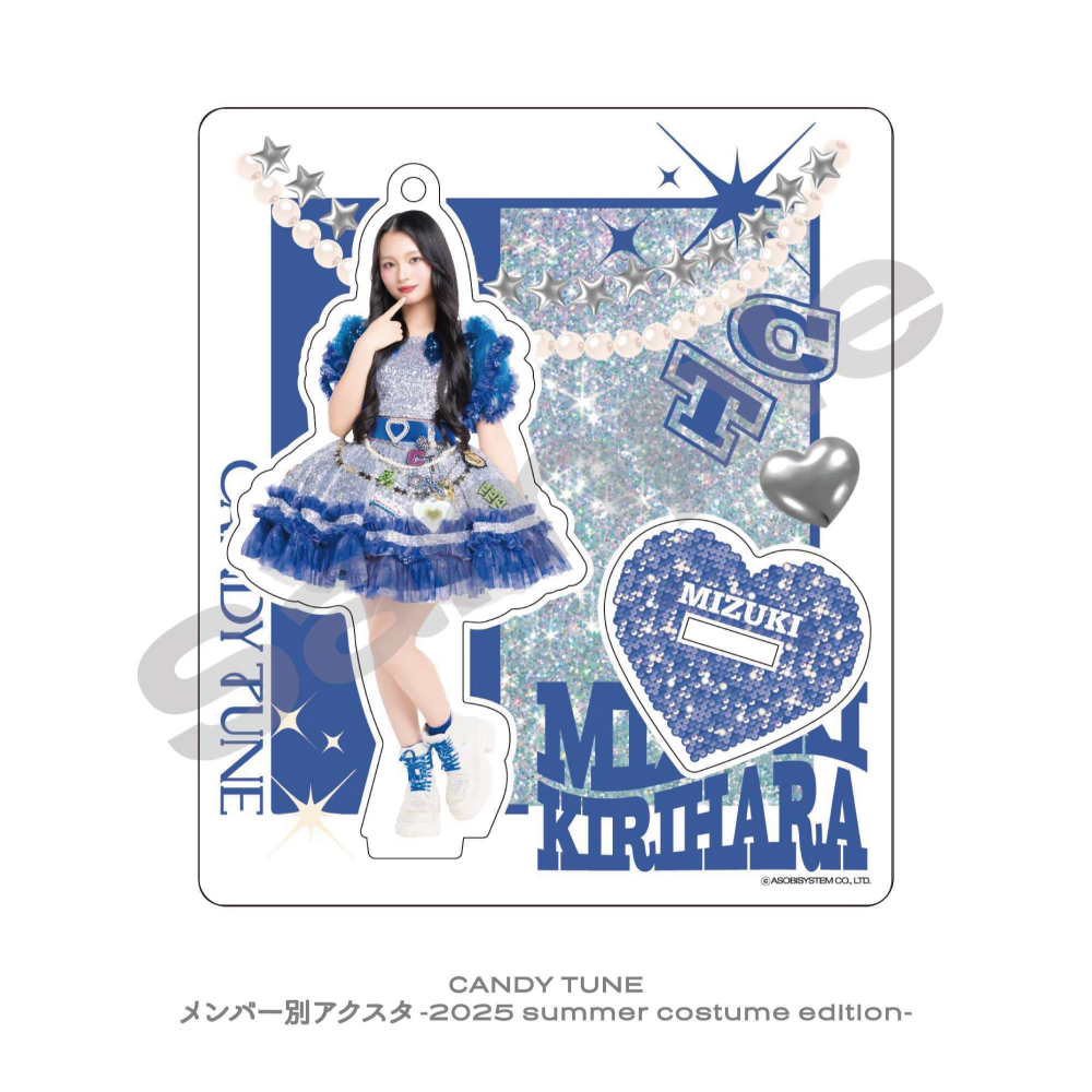 CANDY TUNE メンバー別アクスタ -2025 summer costume edition