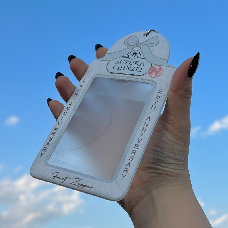 鎮西寿々歌生誕記念チェキホルダー【ASOBIMALL(アソビモール)】