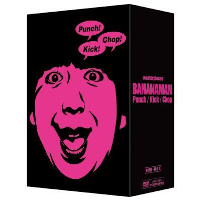 bananaman,バナナマン【bananaman live】