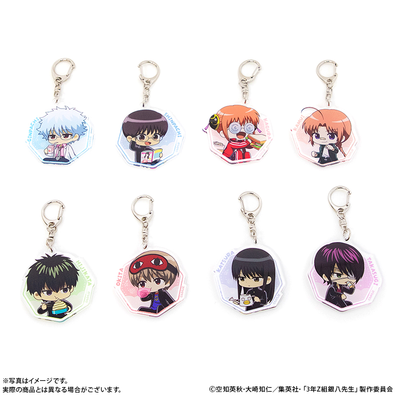 アクリルキーホルダー 坂田銀八【ココアニ (COCOANI) | グッズ通販サイト】