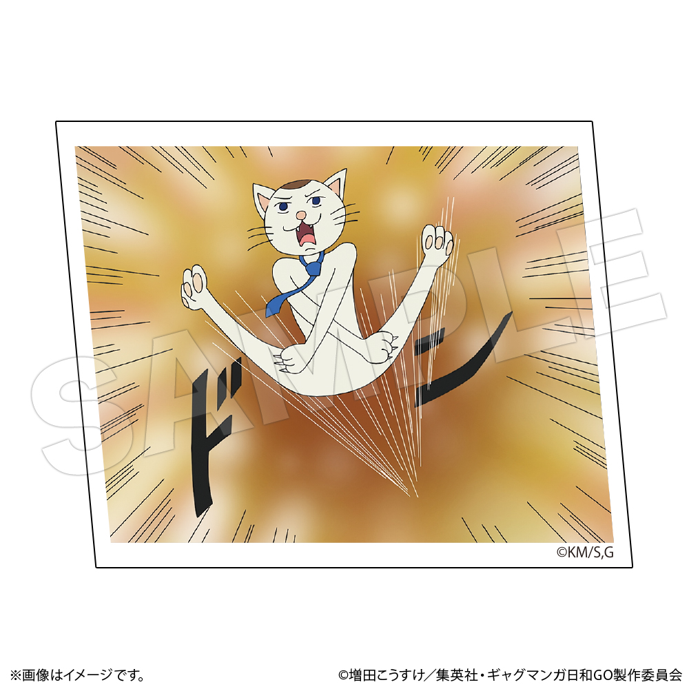 名場面ダイカットステッカー ニャンコさん【ココアニ (COCOANI