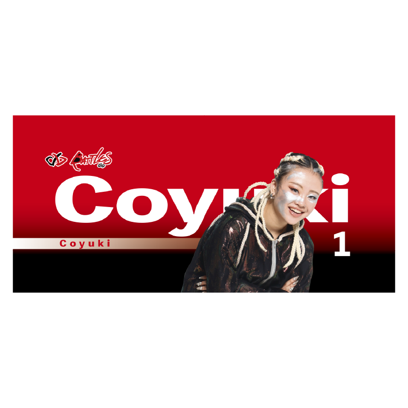 D.LEAGUE OFFICIAL SHOP