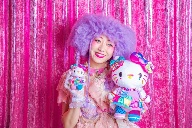 KAWAII MONSTER CAFE ONLINE SHOP】