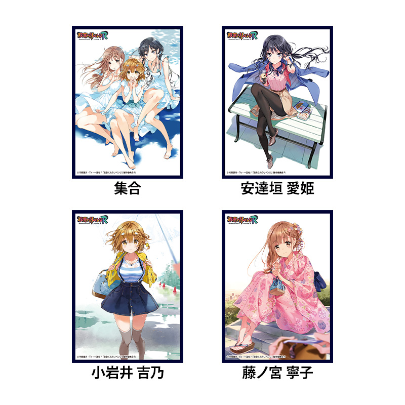 岸辺露伴は動かない 奇譚見聞録 缶バッジセット【THE KLOCKWORX STORE】