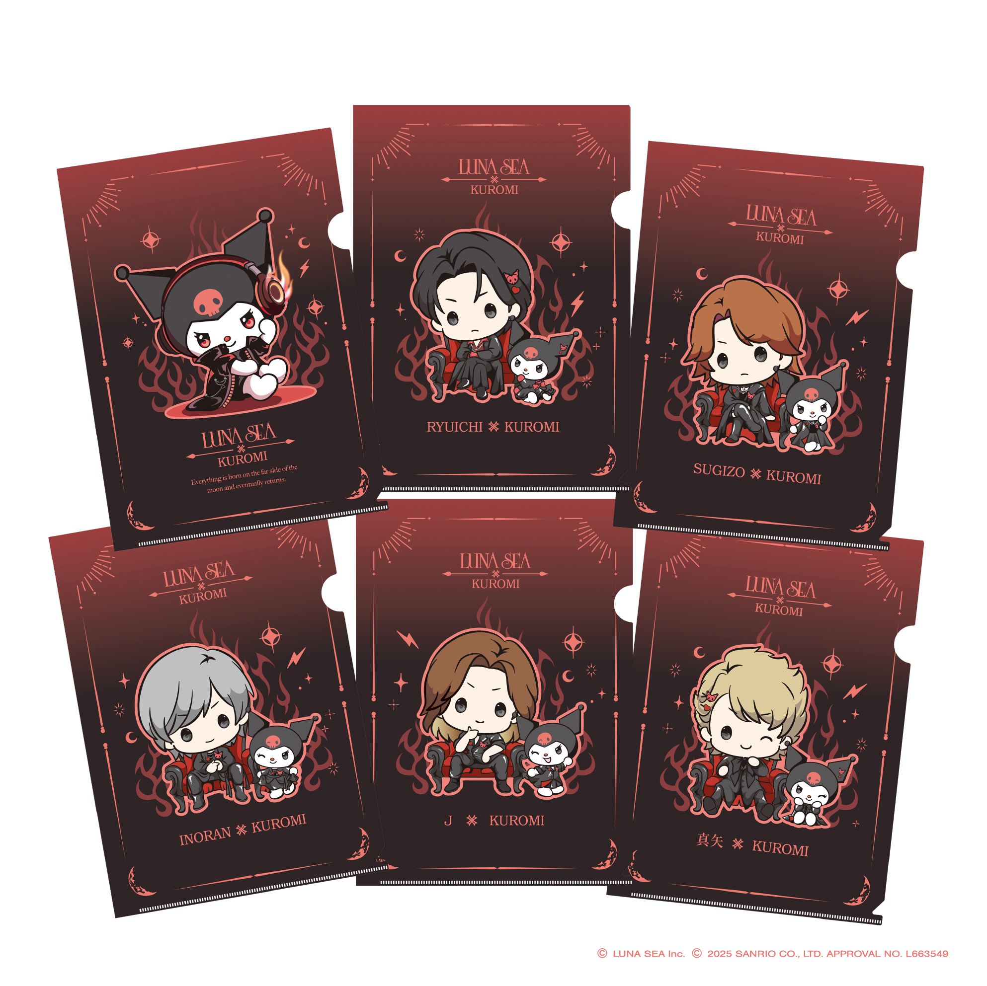 LUNA SEA×KUROMI ジップアップパーカー【LUNA SEA OFFICIAL WEB STORE】