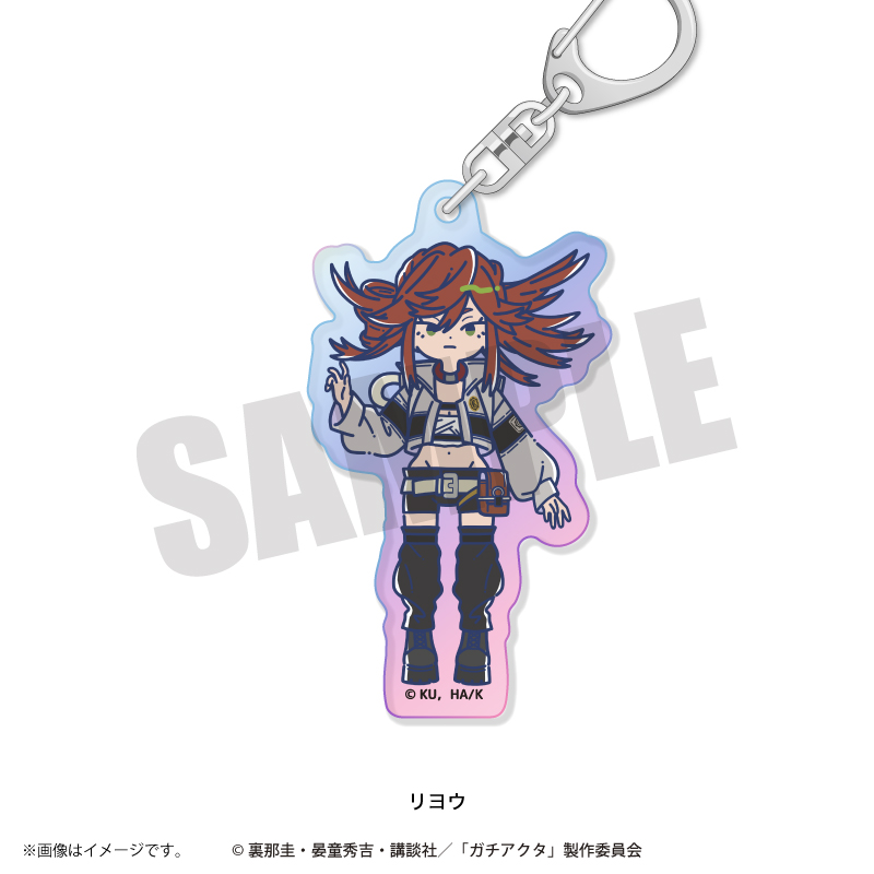 TVアニメ「ガチアクタ」れとぽぷ オーロラアクリルキーホルダー（全8種