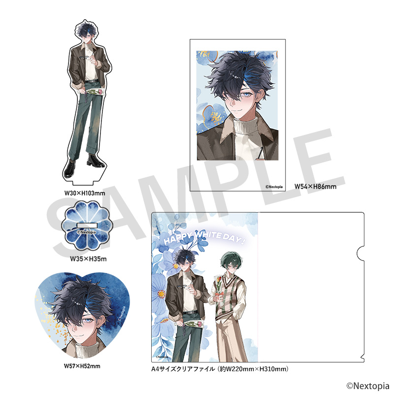 STAR's Shopping mall】