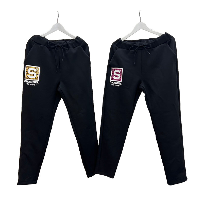 STAR's Shopping mall】