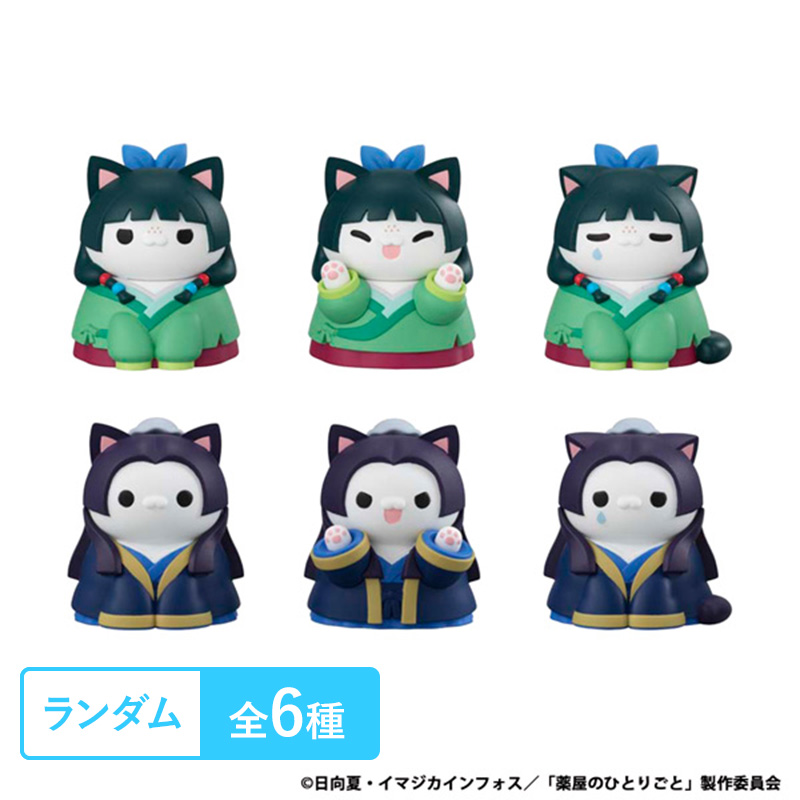 薬屋のひとりごと」MEGA CAT PROJECT 宮中CATS 薬屋のひとりごニャ