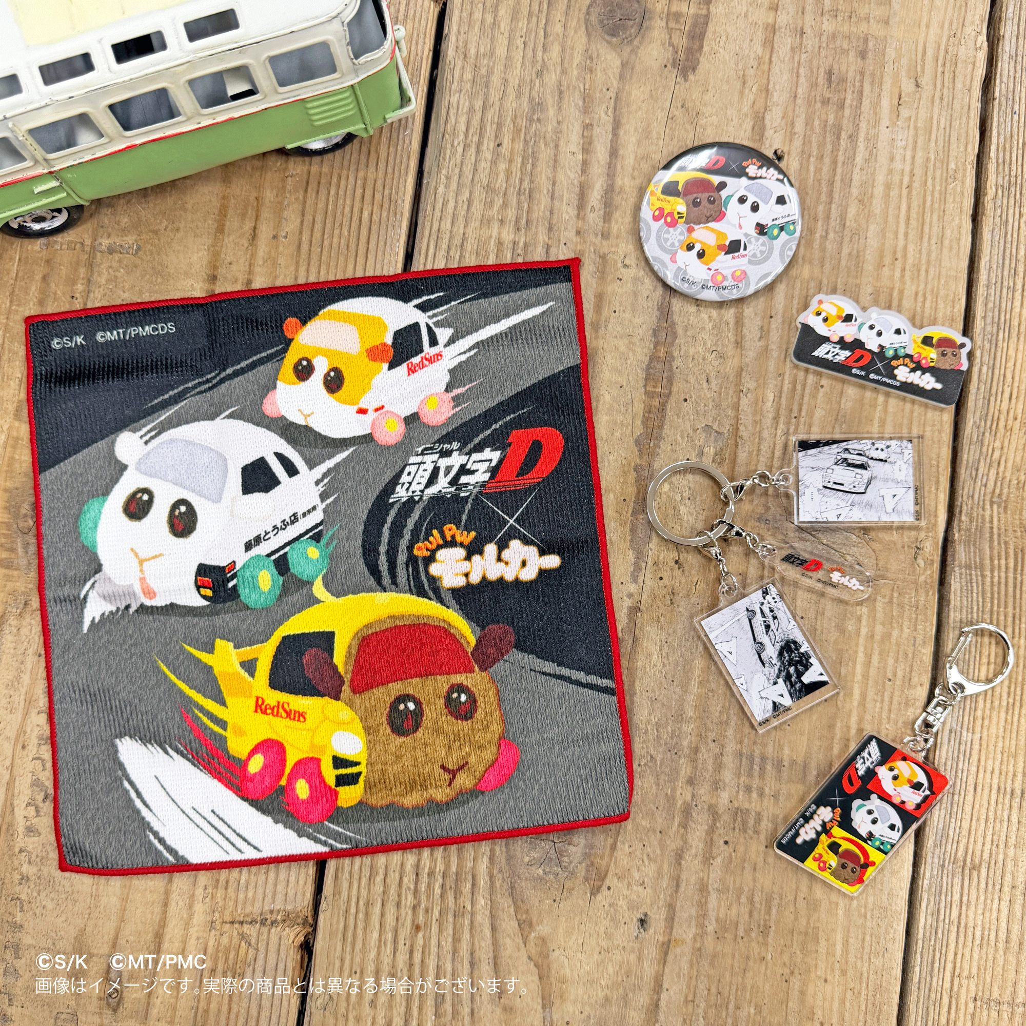 アクリルステッカー 頭文字Dxモルカー【marimo craft ONLINE SHOP】