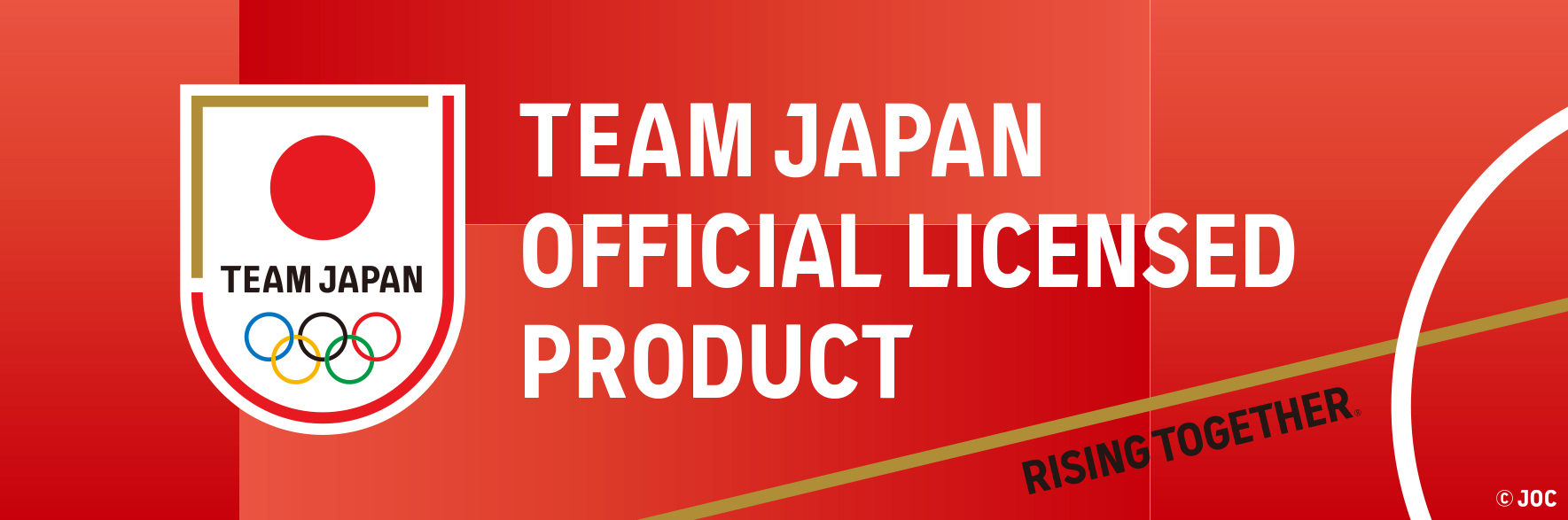 TEAM JAPAN 公式ライセンス商品