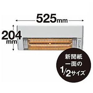 CHK-C126A(W) (コロナ)｜脱衣室暖房機｜換気扇｜電材堂【公式】