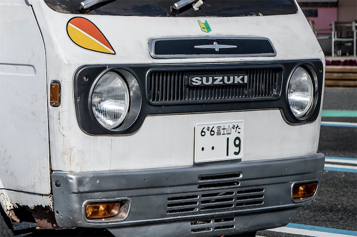 えっ！ 小さいプレートに「富士山」ナンバー？ 「昔のナンバーに新たな