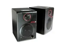 Akai RPM3 USB Monitors - What To Know & Where To Buy | Equipboard