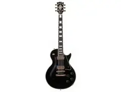 Epiphone LPC-90 Les Paul Custom (Japanese Domestic) - What To Know