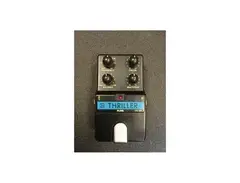 Pearl DS-06 Distortion - What To Know & Where To Buy | Equipboard