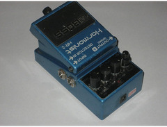 Boss HR-2 Harmonist - What To Know & Where To Buy | Equipboard