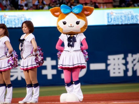 DeNAベイスターズの新マスコットキャラクター「DB.キララ」 - ヨコハマ