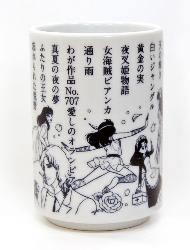 博多阪急で「ガラスの仮面展」 原画など300点、オリジナルグッズ販売も