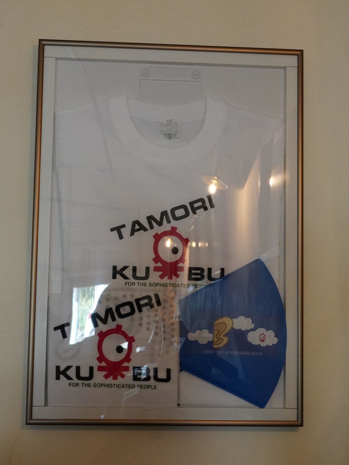 店内には店主の木村さんがバラエティ番組「タモリ倶楽部」のコーナー