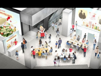 渋谷で田名網敬一さん新作展－立体作品で独自「観音菩薩像」 - シブヤ