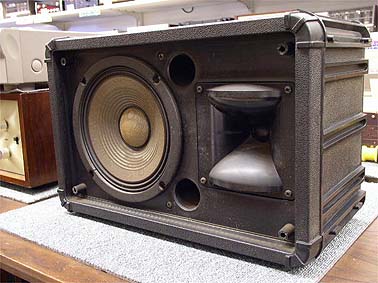 WS-A80 RAMSA - 中古オーディオ 高価買取・販売 ハイファイ堂