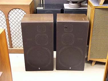 NS-600 YAMAHA - 中古オーディオ 高価買取・販売 ハイファイ堂