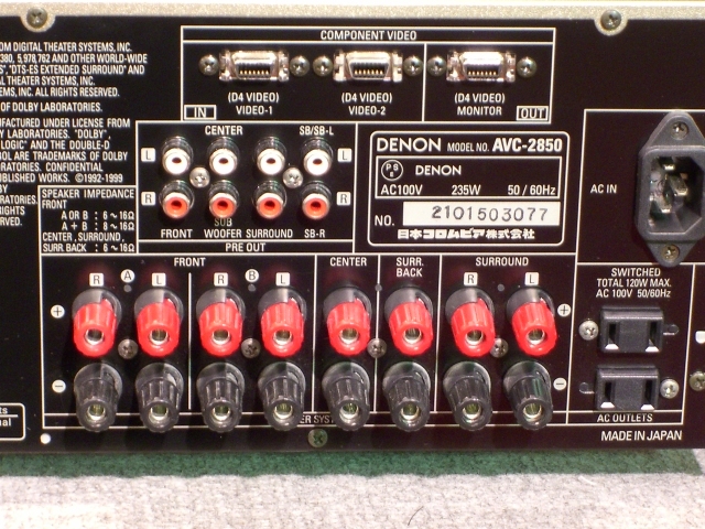 AVC-2850 DENON - HiFi-Do McIntosh/JBL/audio-technica/Jeff Rowland